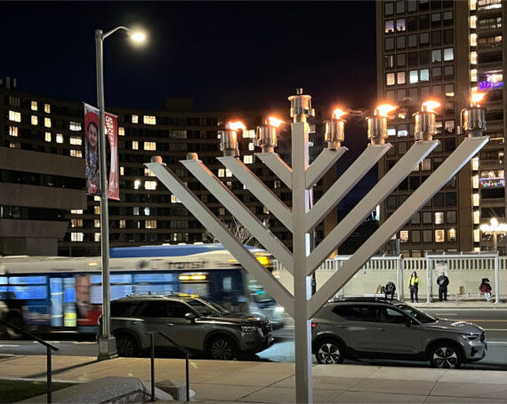 Public Menorah Lighting for Chanukah in Hartford